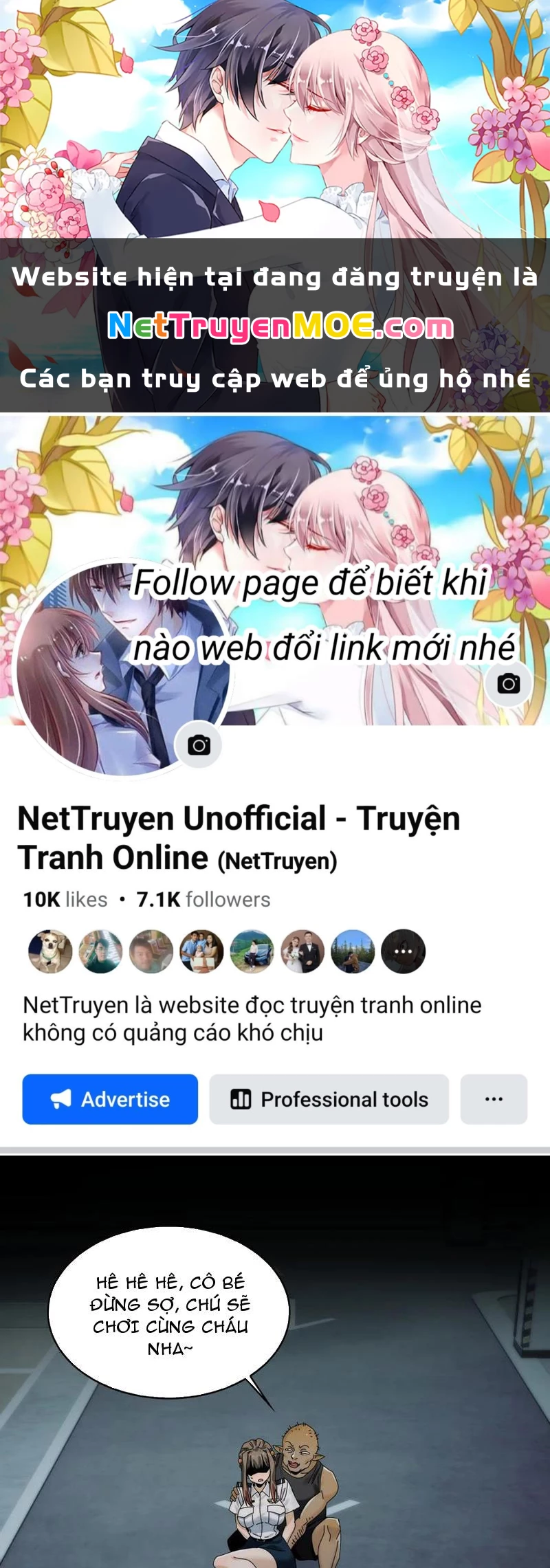 Trước mặt bệnh tâm thần, quỷ dị chẳng là gì cả Chapter 64 - 1
