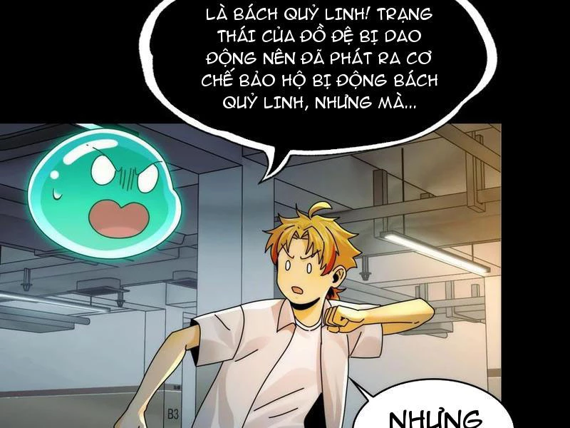 Trước mặt bệnh tâm thần, quỷ dị chẳng là gì cả Chapter 64 - 22