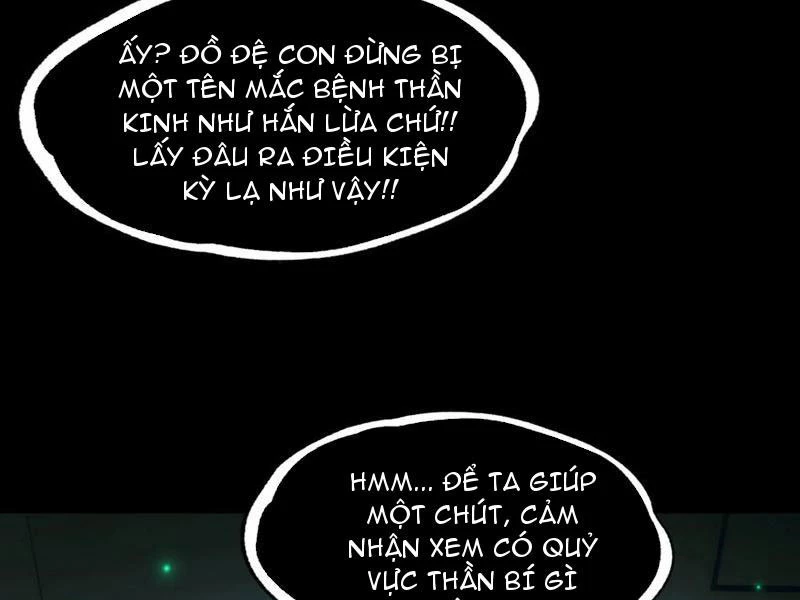 Trước mặt bệnh tâm thần, quỷ dị chẳng là gì cả Chapter 64 - 56