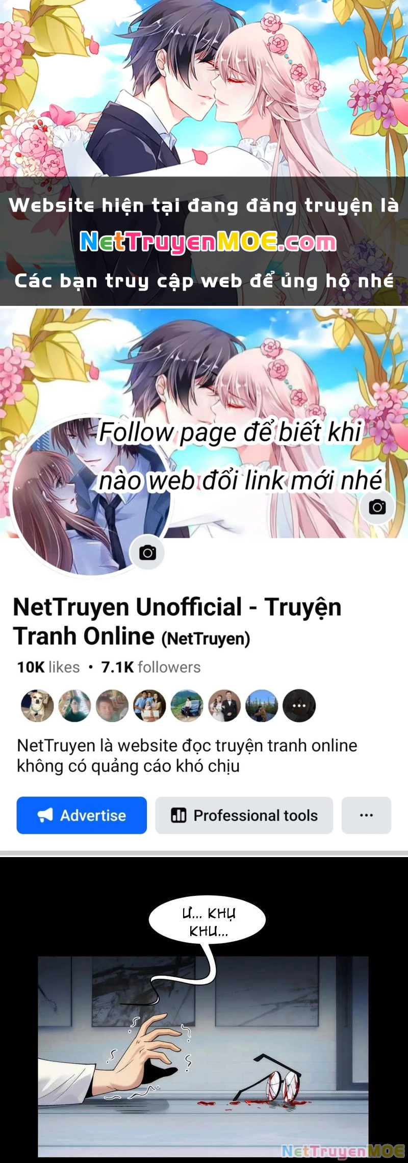 Trước mặt bệnh tâm thần, quỷ dị chẳng là gì cả Chapter 73 - 1