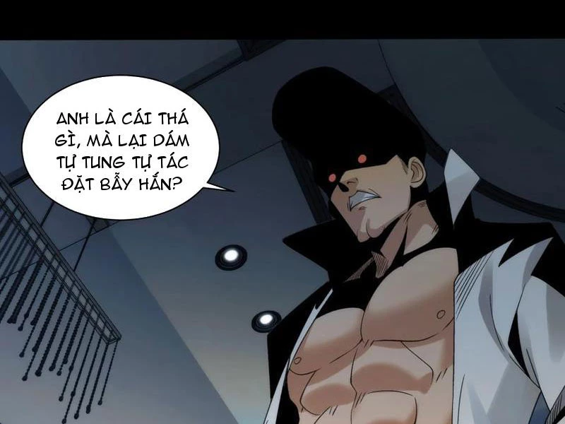Trước mặt bệnh tâm thần, quỷ dị chẳng là gì cả Chapter 73 - 4