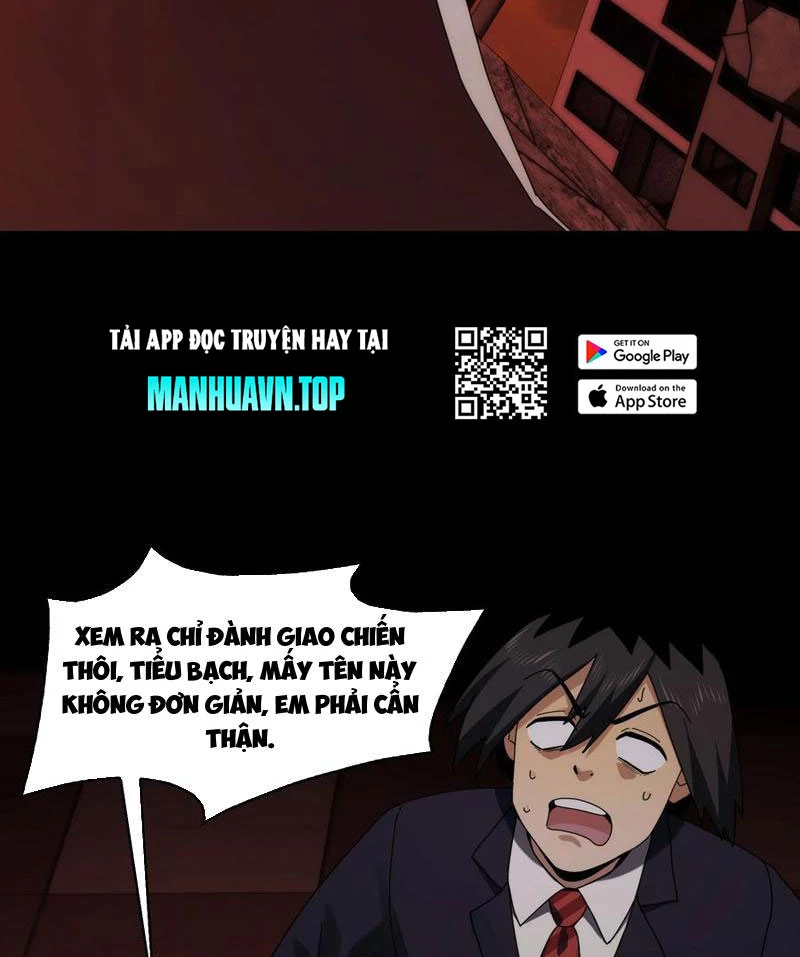 Trước mặt bệnh tâm thần, quỷ dị chẳng là gì cả Chapter 87 - 29