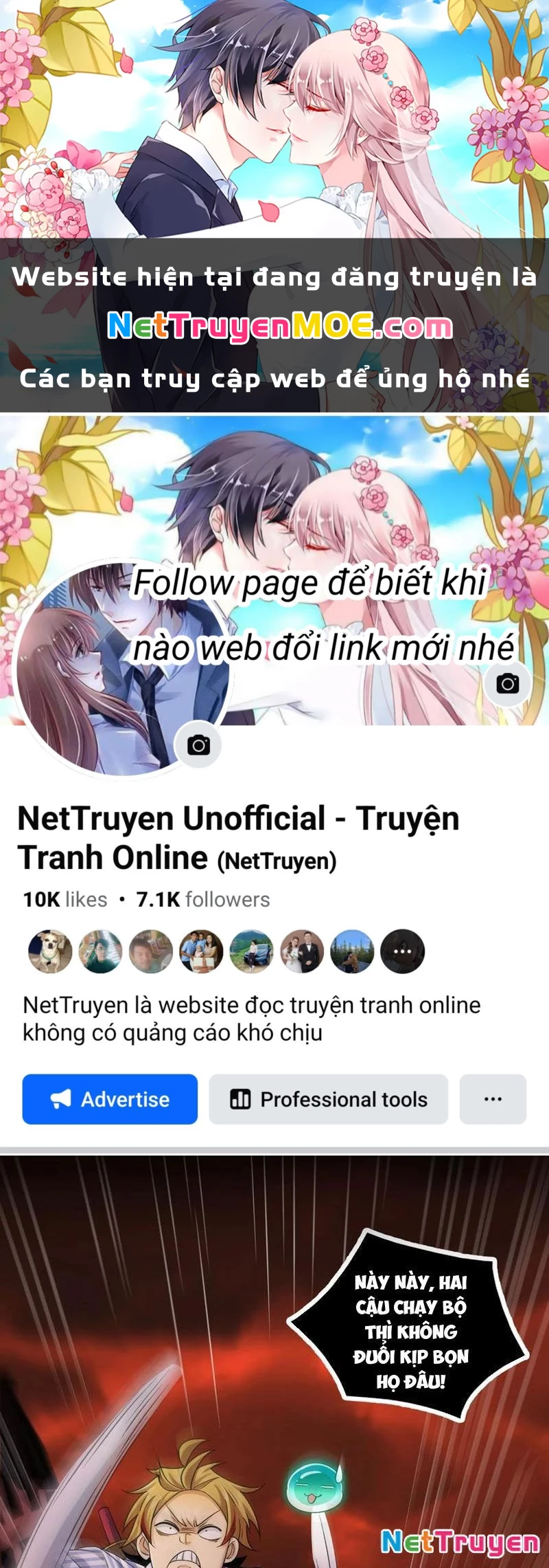 Trước mặt bệnh tâm thần, quỷ dị chẳng là gì cả Chapter 89 - 1