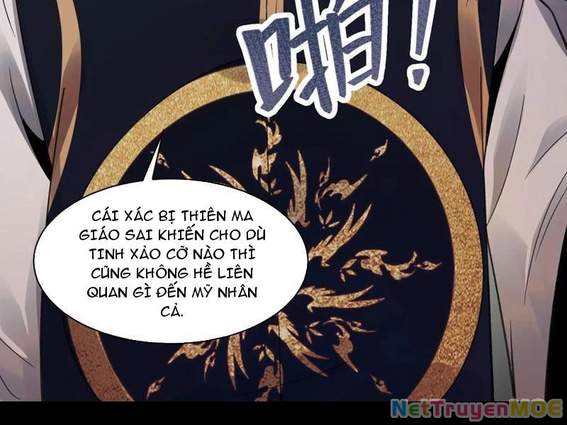 Trước mặt bệnh tâm thần, quỷ dị chẳng là gì cả Chapter 89 - 65