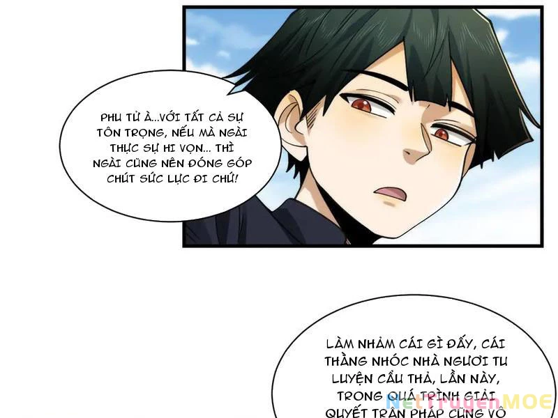 Trước mặt bệnh tâm thần, quỷ dị chẳng là gì cả Chapter 96 - 4