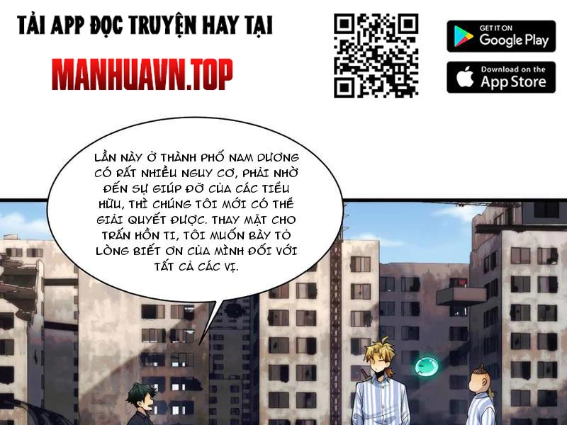 Trước mặt bệnh tâm thần, quỷ dị chẳng là gì cả Chapter 96 - 13