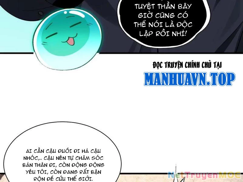 Trước mặt bệnh tâm thần, quỷ dị chẳng là gì cả Chapter 96 - 17