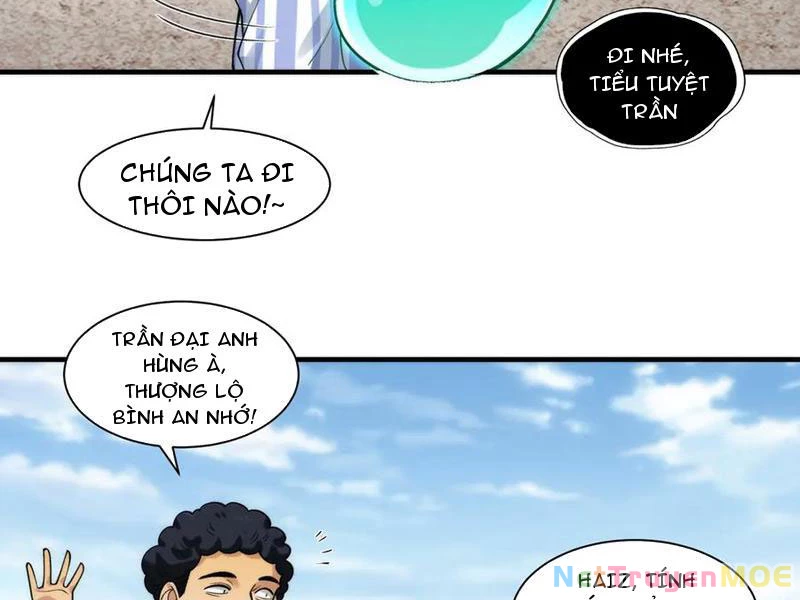Trước mặt bệnh tâm thần, quỷ dị chẳng là gì cả Chapter 96 - 19