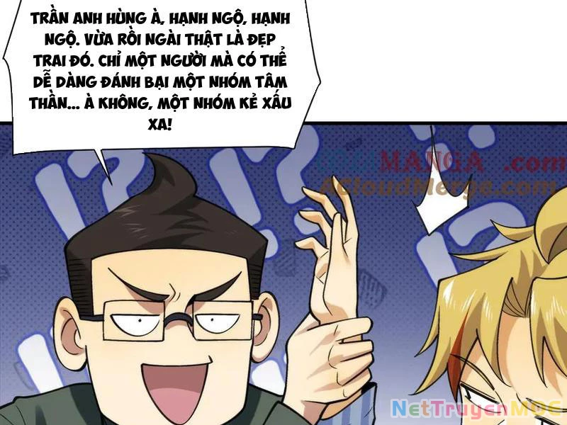 Trước mặt bệnh tâm thần, quỷ dị chẳng là gì cả Chapter 96 - 68