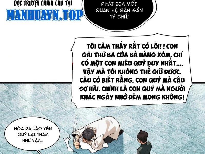 Trước mặt bệnh tâm thần, quỷ dị chẳng là gì cả Chapter 99 - 47