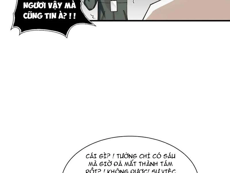 Trước mặt bệnh tâm thần, quỷ dị chẳng là gì cả Chapter 99 - 50