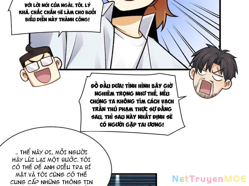 Trước mặt bệnh tâm thần, quỷ dị chẳng là gì cả Chapter 99 - 59