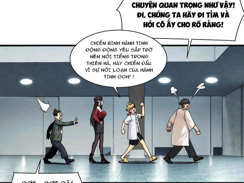 Trước mặt bệnh tâm thần, quỷ dị chẳng là gì cả Chapter 99 - 65