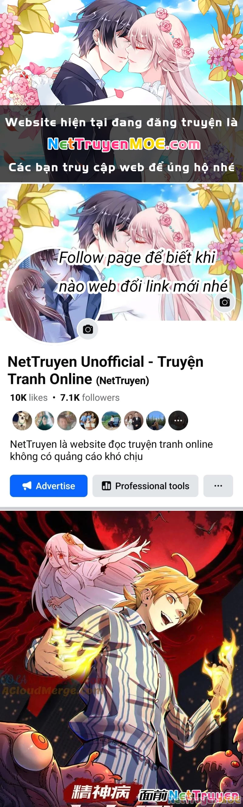 Trước mặt bệnh tâm thần, quỷ dị chẳng là gì cả Chapter 108 - 1