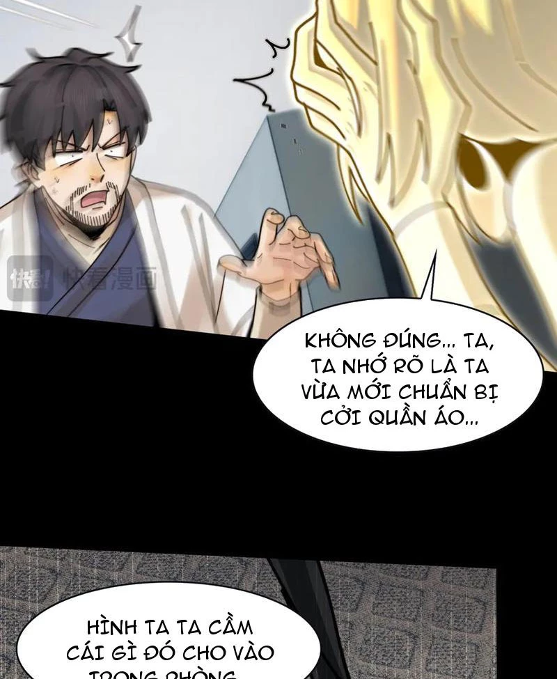 Trước mặt bệnh tâm thần, quỷ dị chẳng là gì cả Chapter 108 - 17