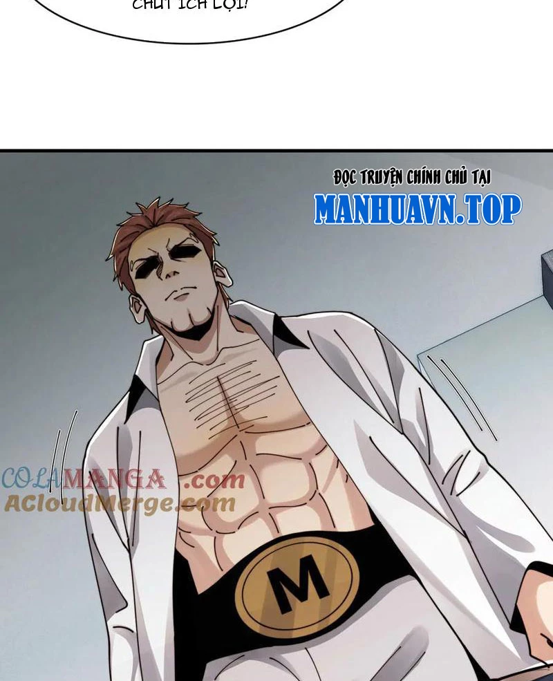 Trước mặt bệnh tâm thần, quỷ dị chẳng là gì cả Chapter 108 - 47