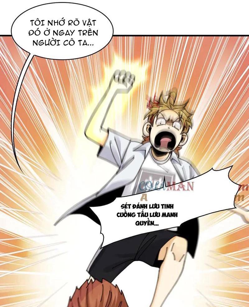 Trước mặt bệnh tâm thần, quỷ dị chẳng là gì cả Chapter 108 - 49