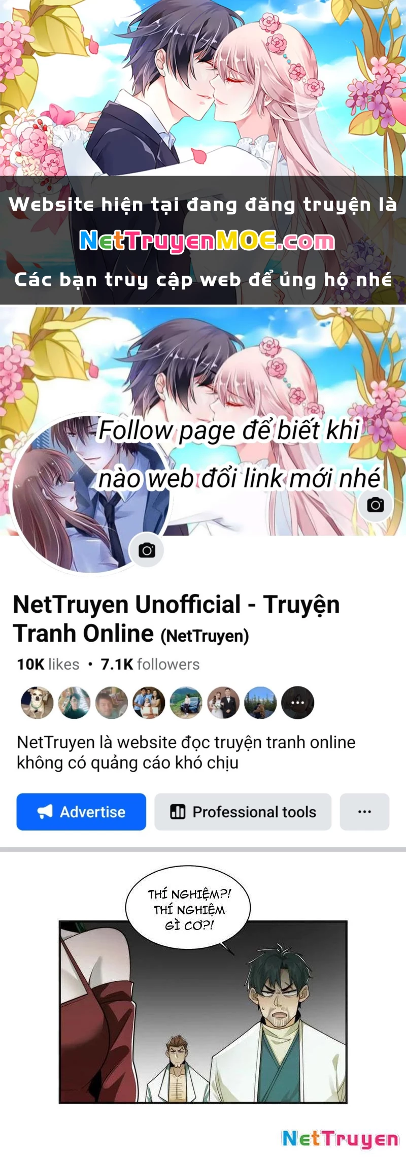 Trước mặt bệnh tâm thần, quỷ dị chẳng là gì cả Chapter 113 - 1