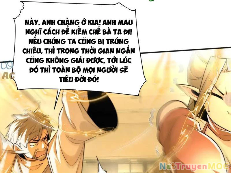 Trước mặt bệnh tâm thần, quỷ dị chẳng là gì cả Chapter 113 - 48