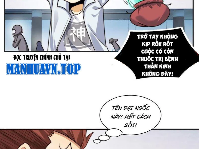 Trước mặt bệnh tâm thần, quỷ dị chẳng là gì cả Chapter 113 - 54