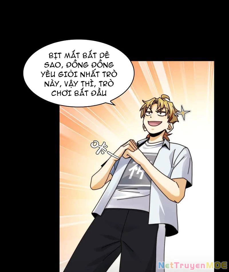 Trước mặt bệnh tâm thần, quỷ dị chẳng là gì cả Chapter 114 - 13