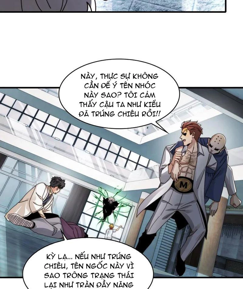 Trước mặt bệnh tâm thần, quỷ dị chẳng là gì cả Chapter 114 - 17