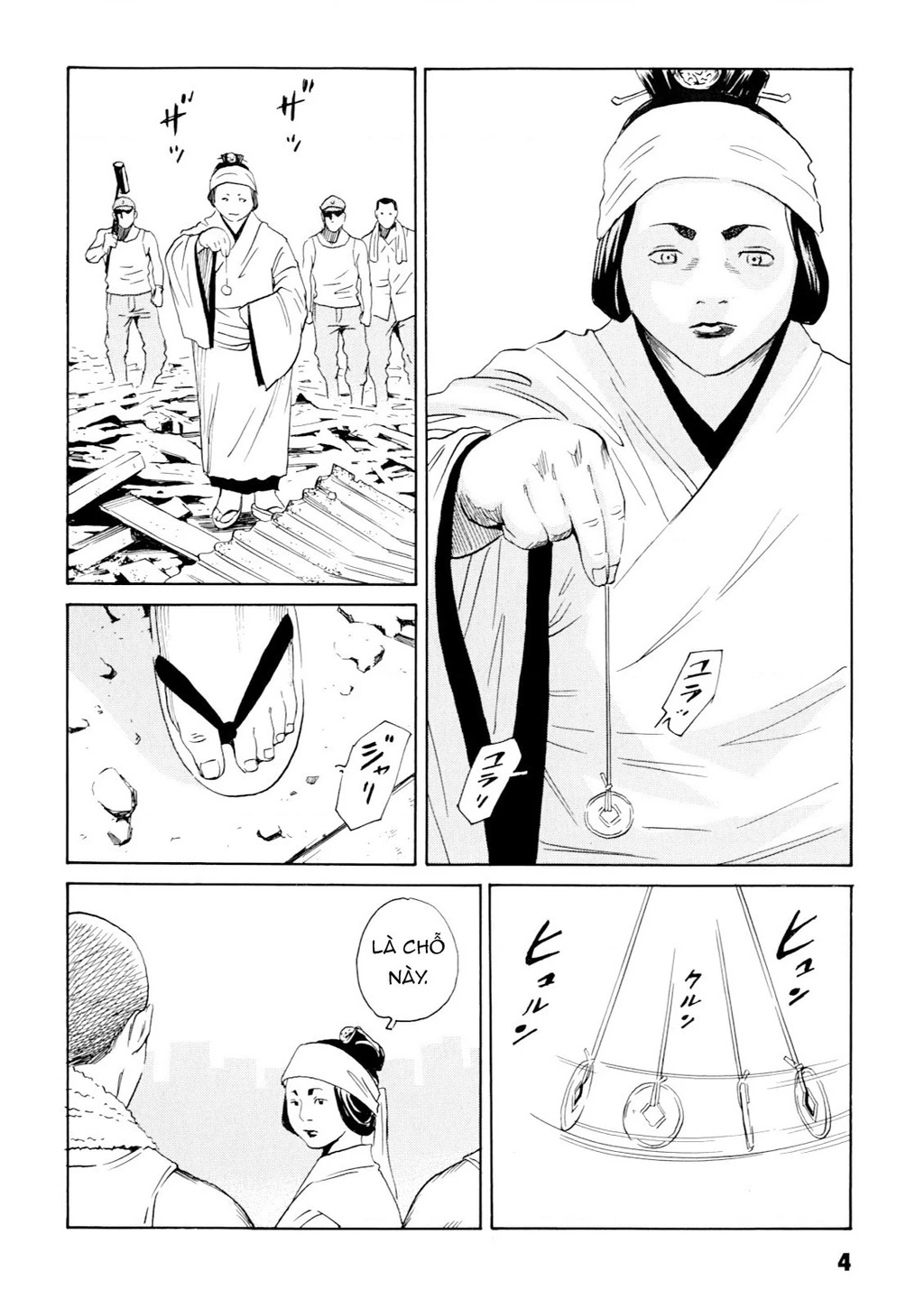 The Kurosagi Corpse Delivery Service Chapter 97 - 5