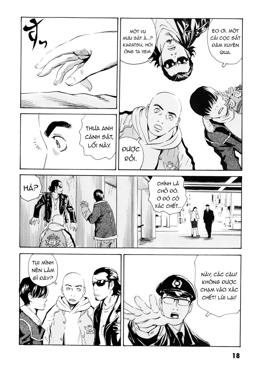 The Kurosagi Corpse Delivery Service Chapter 97 - 18