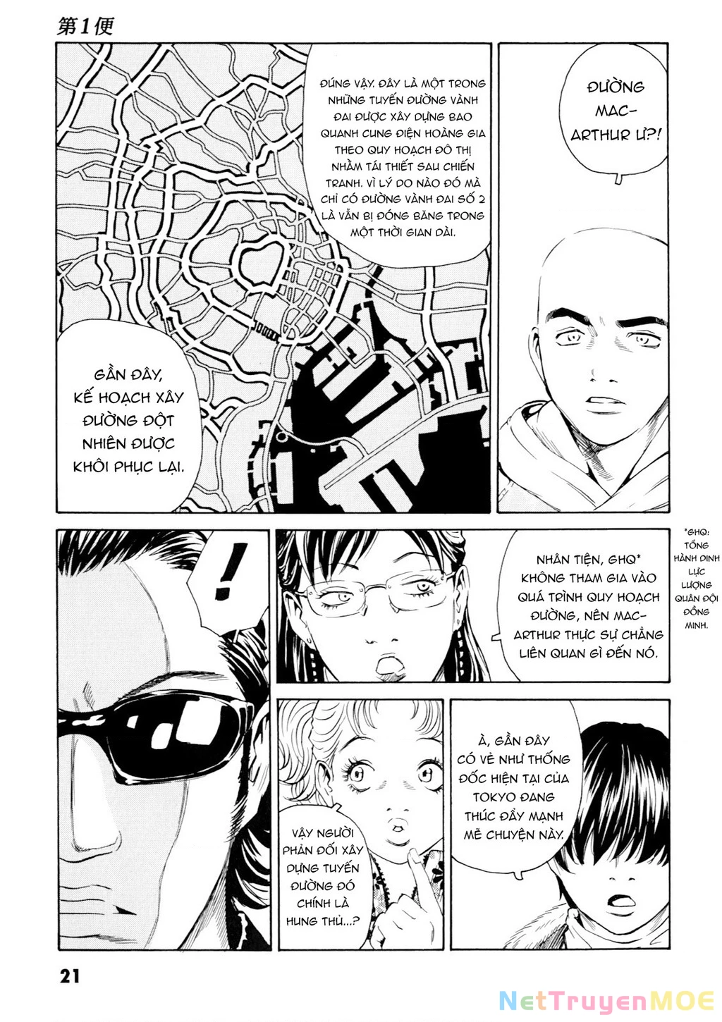 The Kurosagi Corpse Delivery Service Chapter 97 - 21