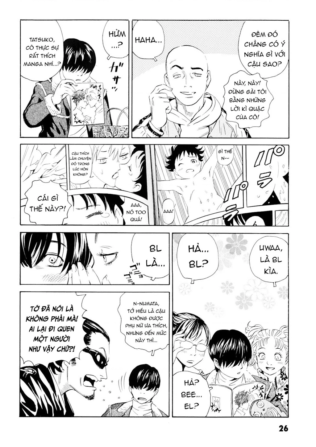 The Kurosagi Corpse Delivery Service Chapter 97 - 26