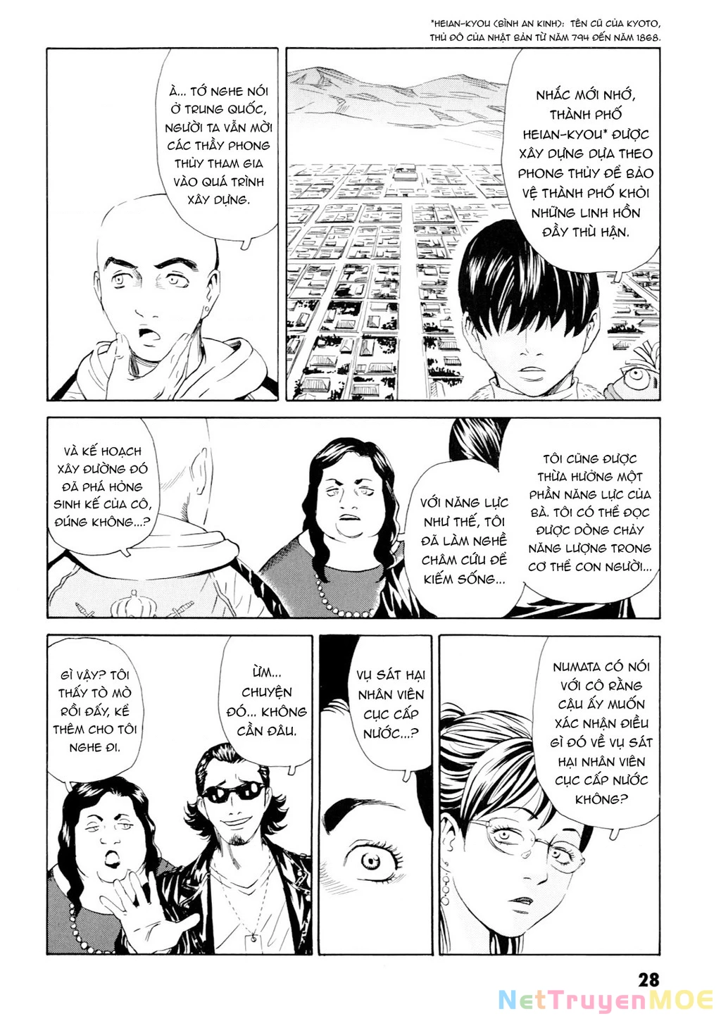 The Kurosagi Corpse Delivery Service Chapter 97 - 28