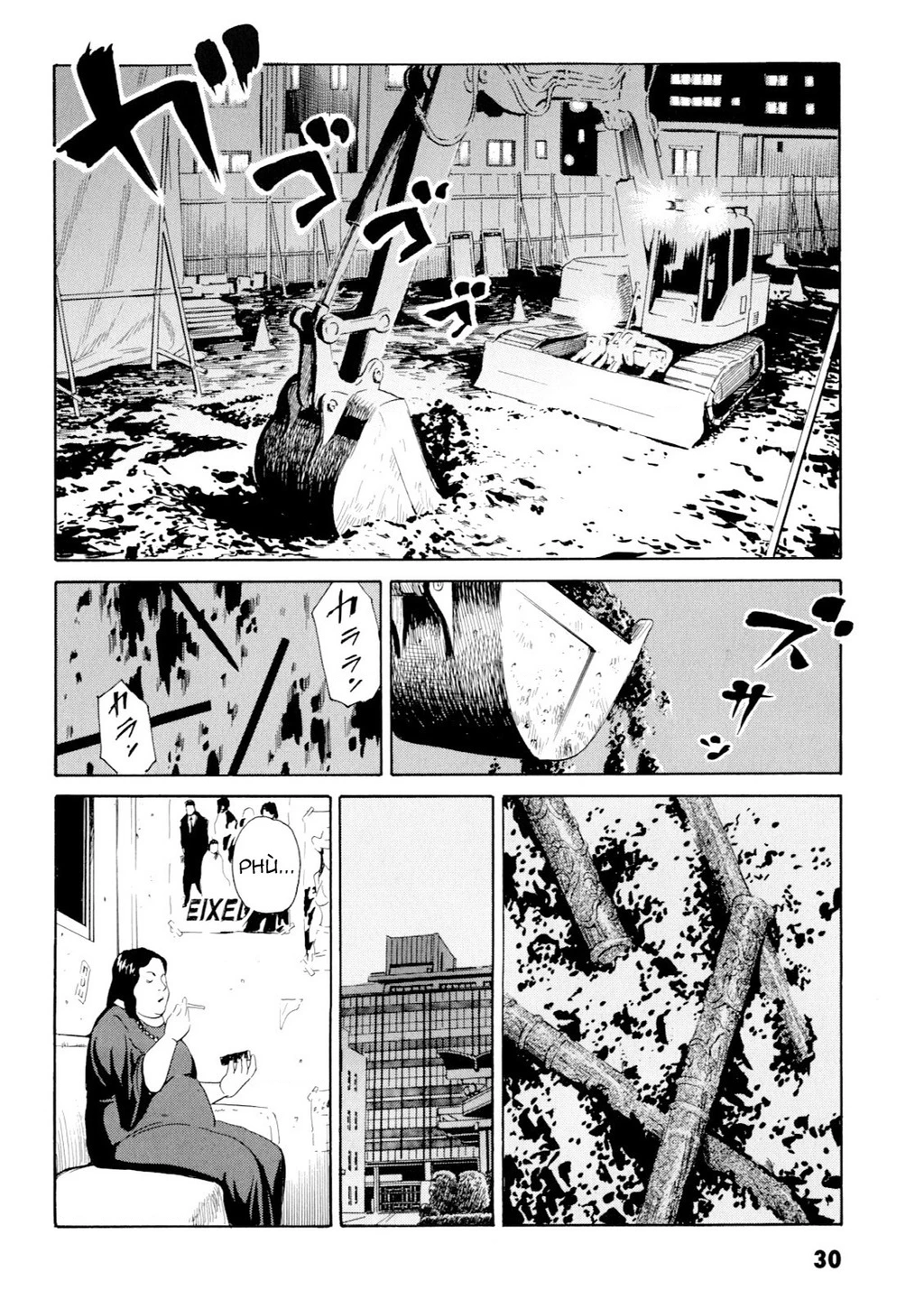 The Kurosagi Corpse Delivery Service Chapter 97 - 30