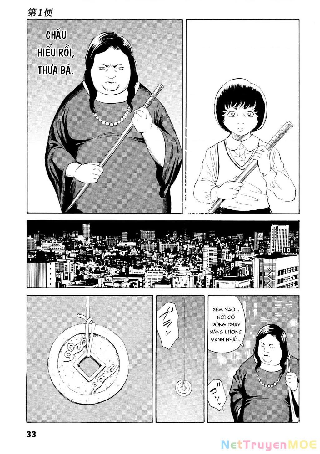 The Kurosagi Corpse Delivery Service Chapter 97 - 33