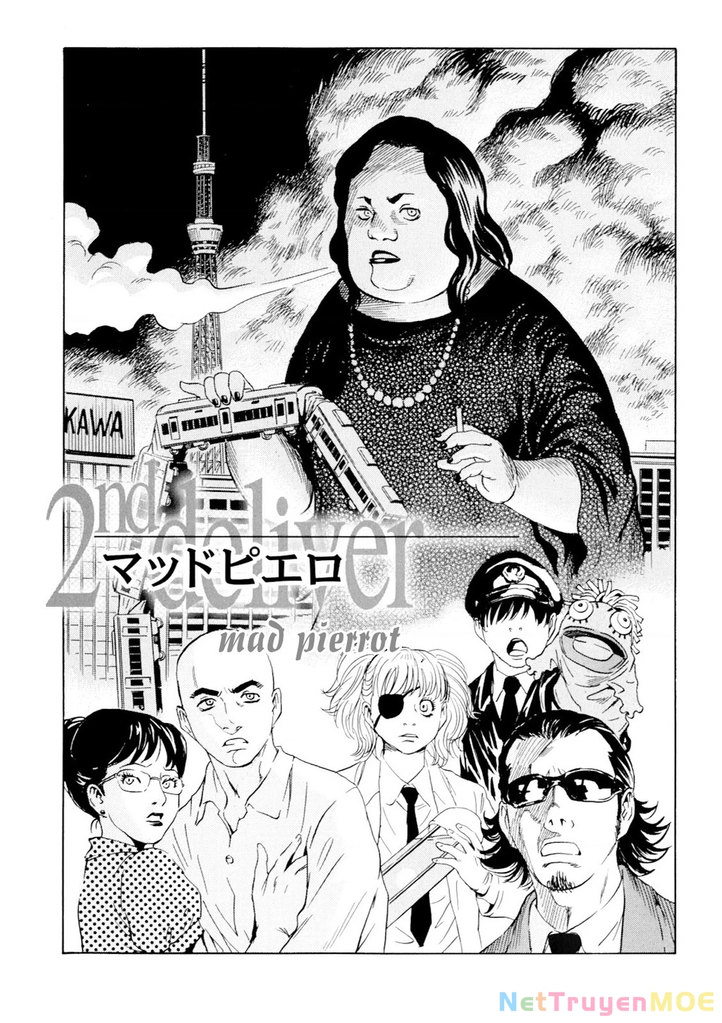 The Kurosagi Corpse Delivery Service Chapter 98 - 2