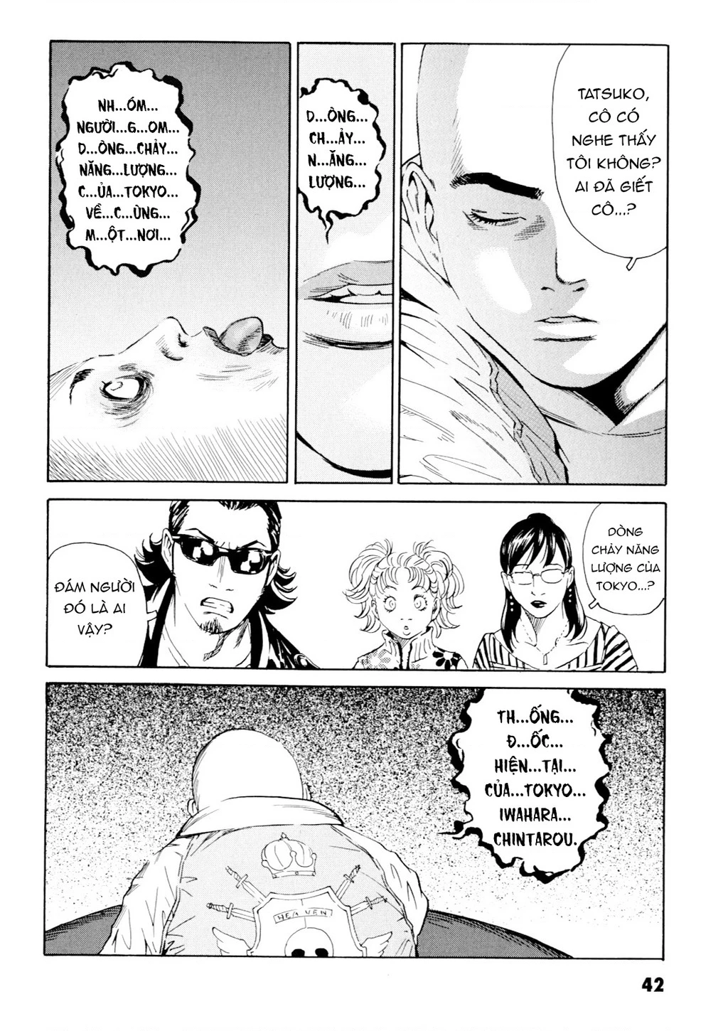 The Kurosagi Corpse Delivery Service Chapter 98 - 5