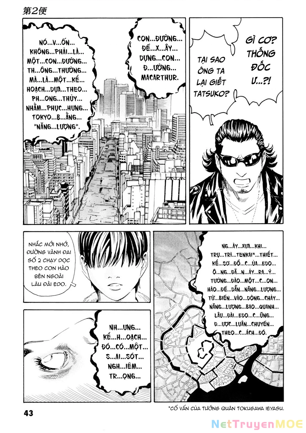 The Kurosagi Corpse Delivery Service Chapter 98 - 6