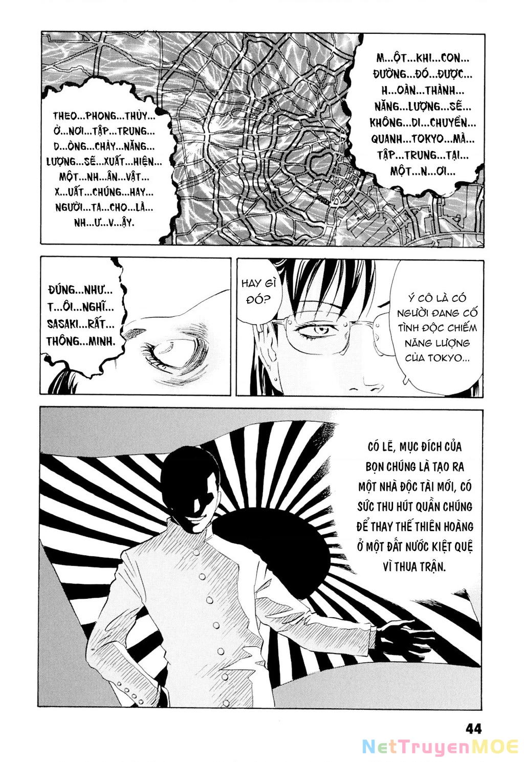 The Kurosagi Corpse Delivery Service Chapter 98 - 7