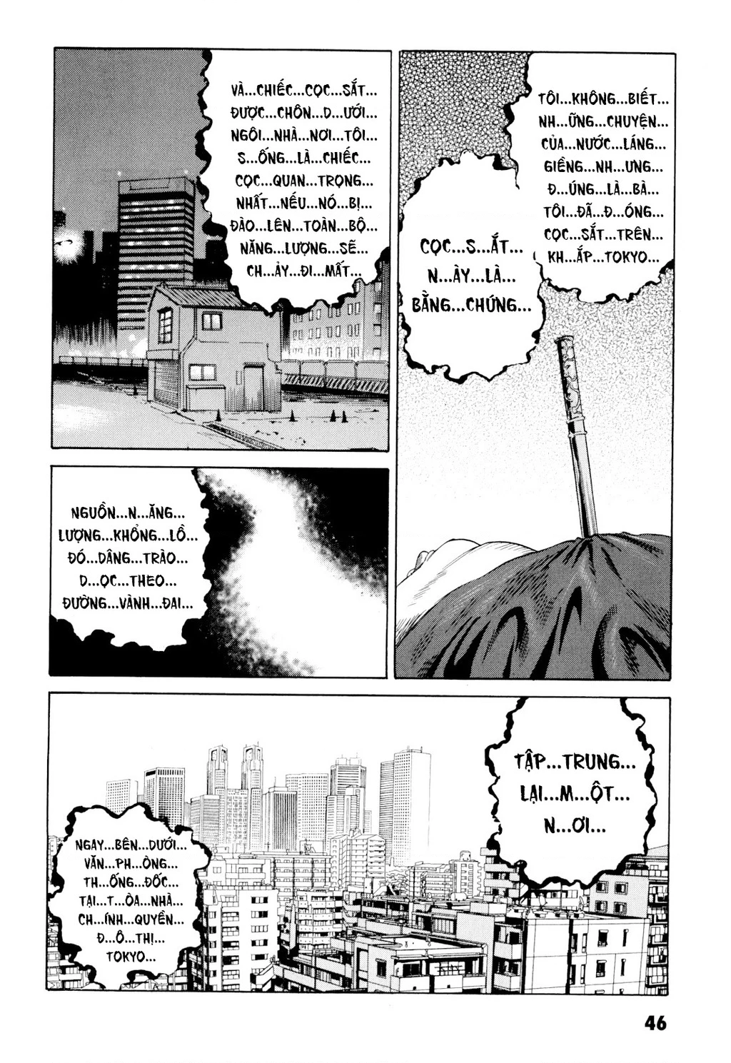 The Kurosagi Corpse Delivery Service Chapter 98 - 9