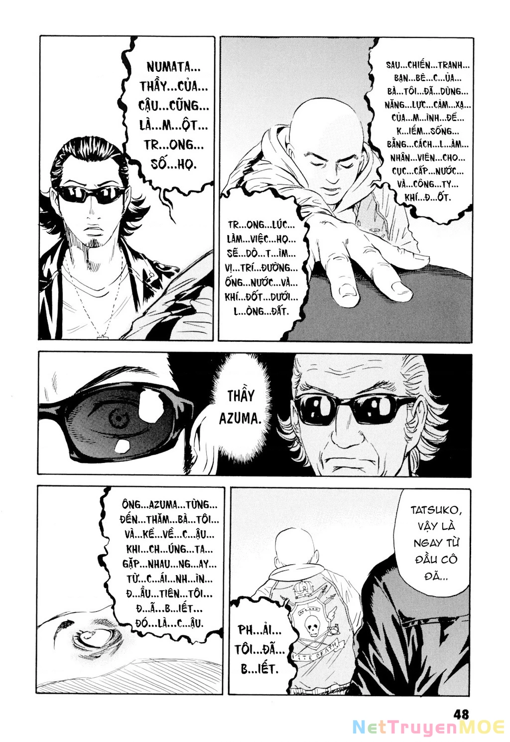 The Kurosagi Corpse Delivery Service Chapter 98 - 11