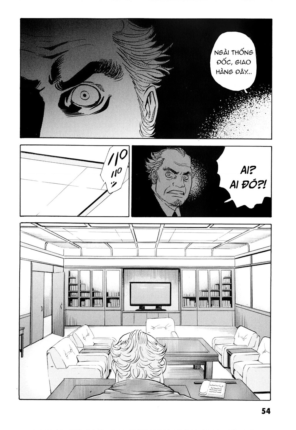 The Kurosagi Corpse Delivery Service Chapter 98 - 17