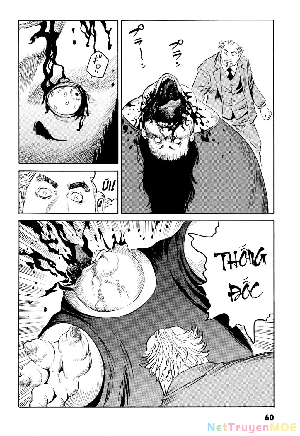 The Kurosagi Corpse Delivery Service Chapter 98 - 23