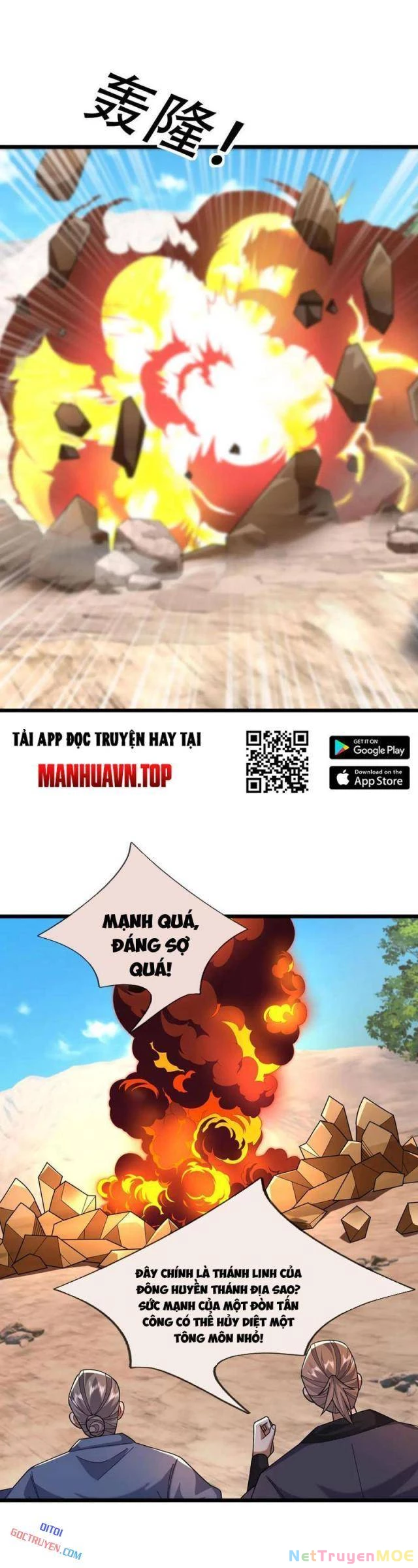 Ngủ Say Vạn Cổ: Xuất Thế Quét Ngang Chư Thiên Chapter 94 - 3