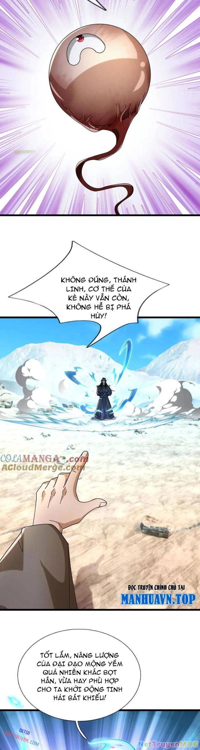 Ngủ Say Vạn Cổ: Xuất Thế Quét Ngang Chư Thiên Chapter 94 - 7