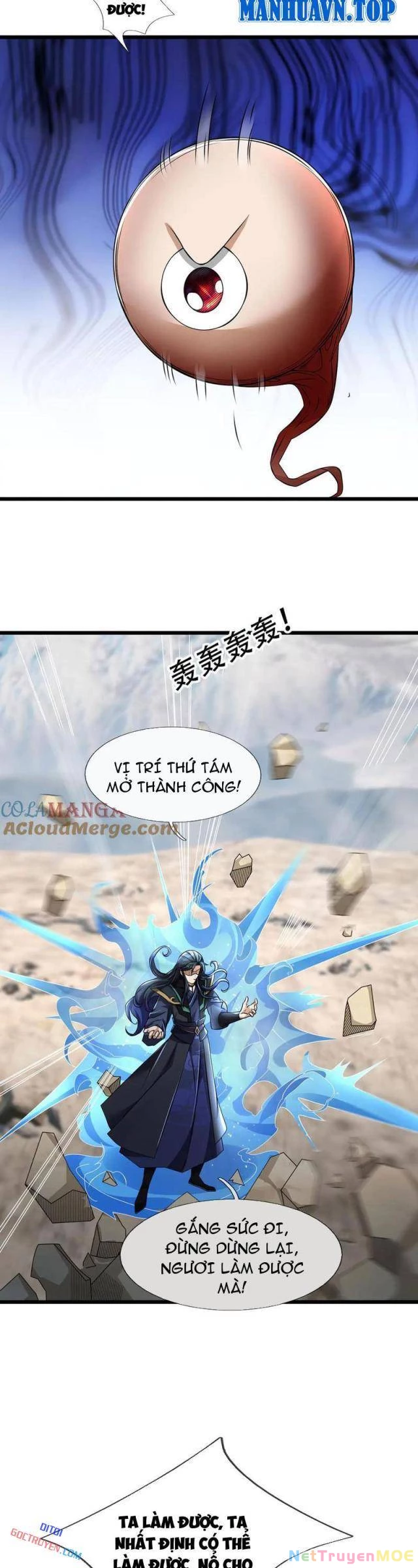 Ngủ Say Vạn Cổ: Xuất Thế Quét Ngang Chư Thiên Chapter 94 - 12