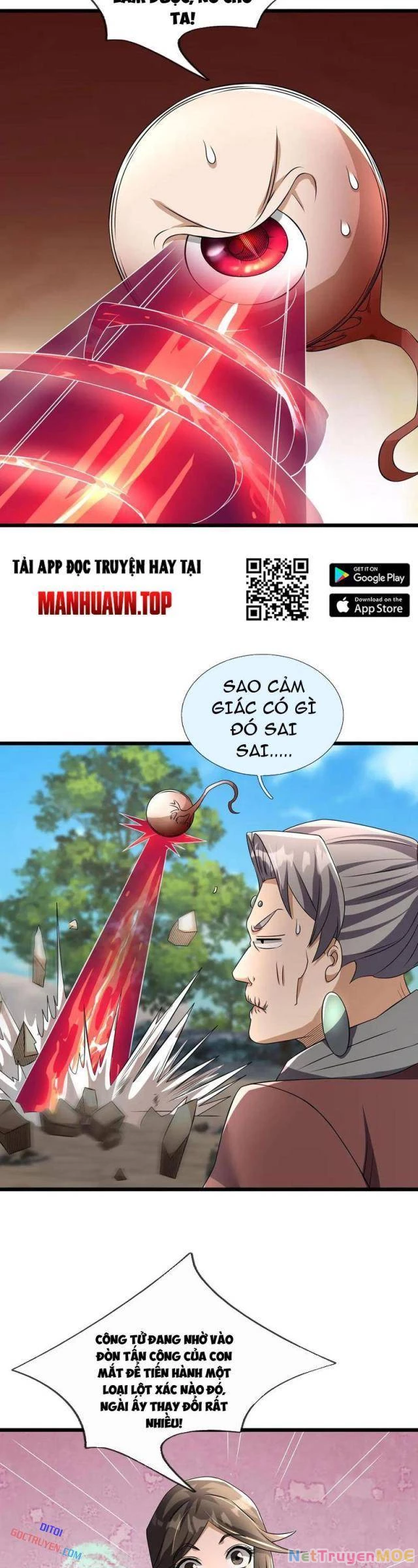 Ngủ Say Vạn Cổ: Xuất Thế Quét Ngang Chư Thiên Chapter 94 - 13