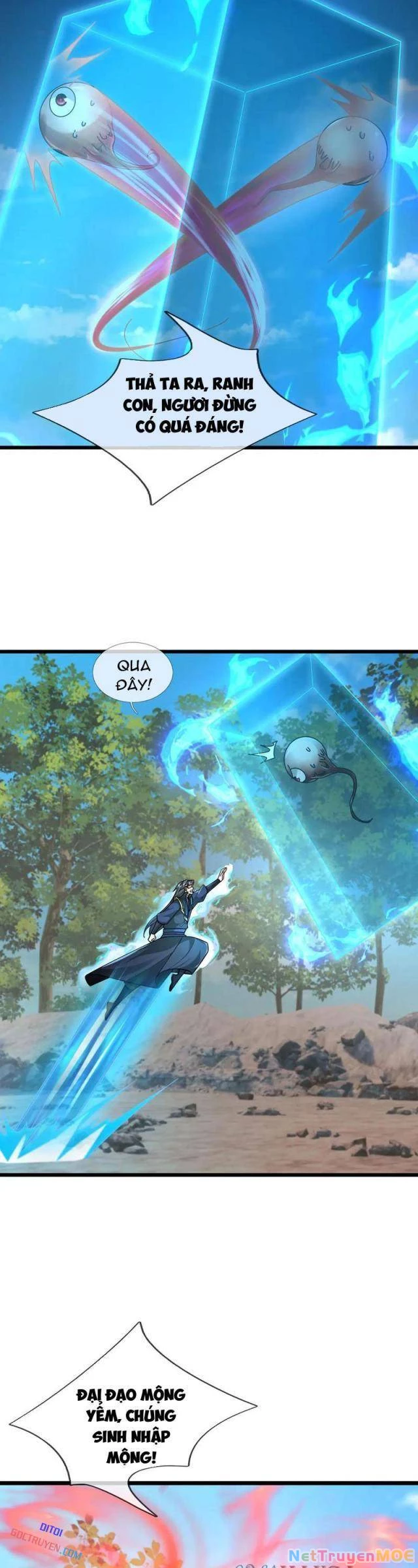 Ngủ Say Vạn Cổ: Xuất Thế Quét Ngang Chư Thiên Chapter 94 - 18