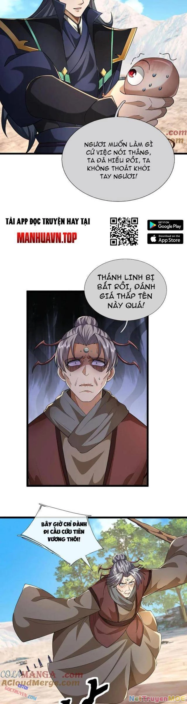 Ngủ Say Vạn Cổ: Xuất Thế Quét Ngang Chư Thiên Chapter 94 - 24