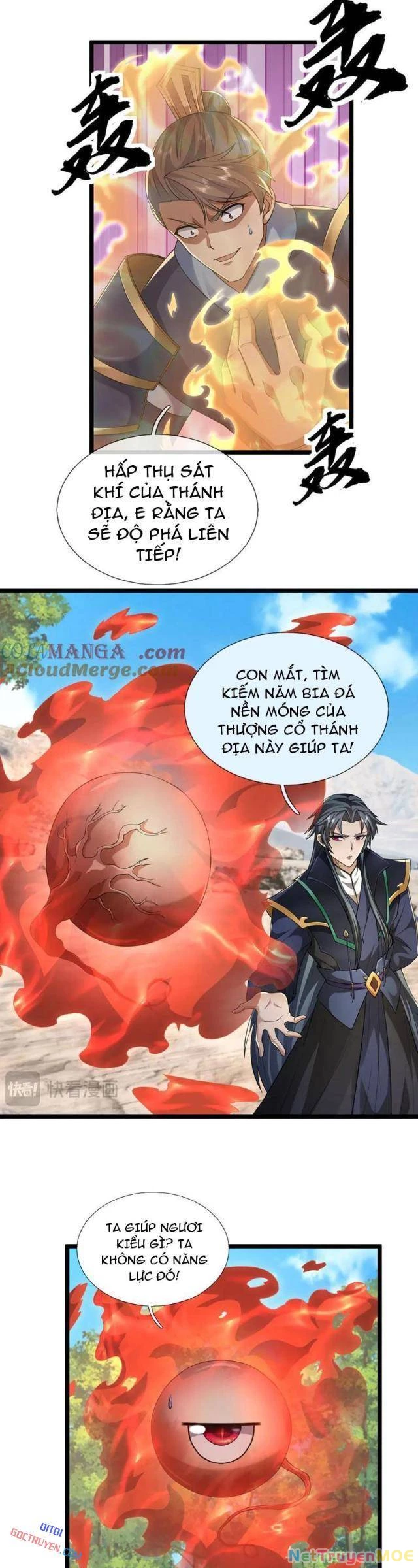 Ngủ Say Vạn Cổ: Xuất Thế Quét Ngang Chư Thiên Chapter 94 - 27