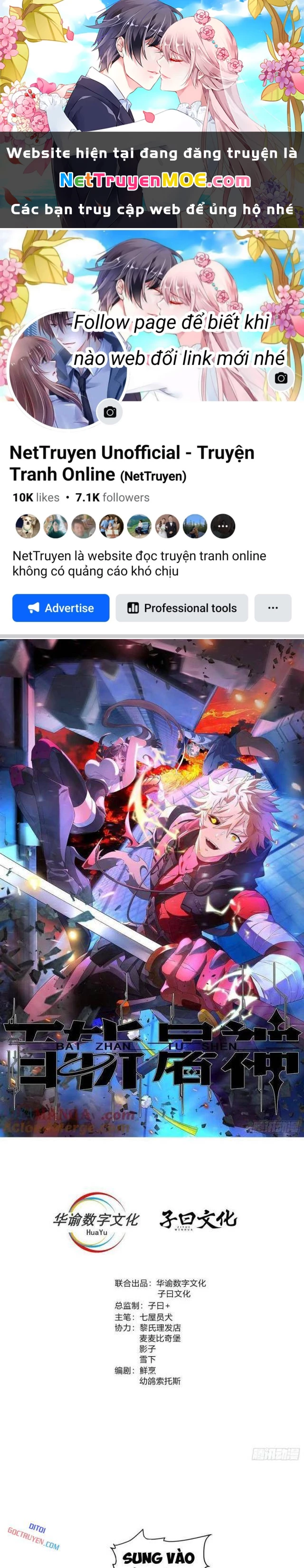 Trảm Thần Chapter 56 - 1