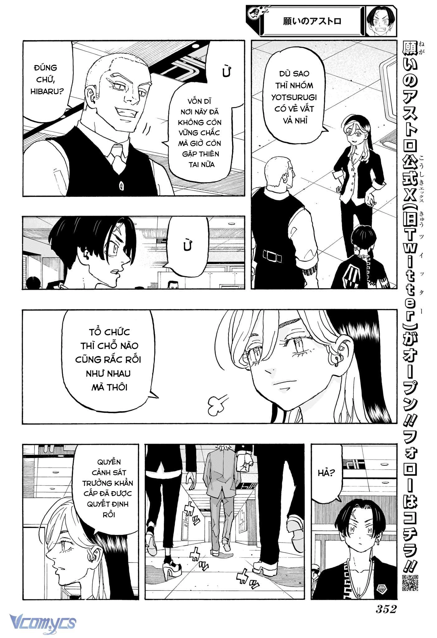 Negai No Astro Chapter 21 - 2